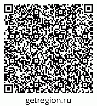 79370002865