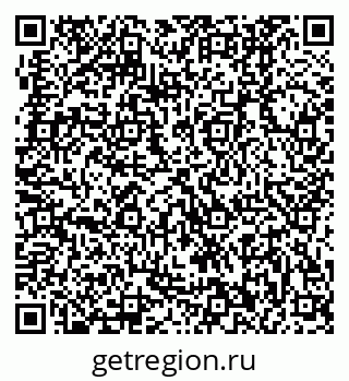 79370002866