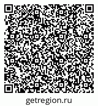 79370002869