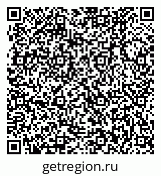 79370002872