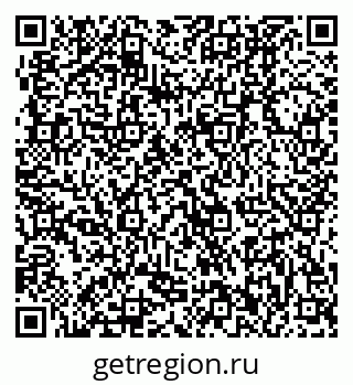 79370002884