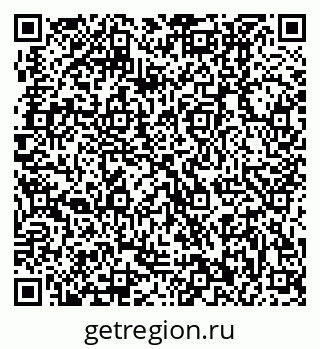 79370002886
