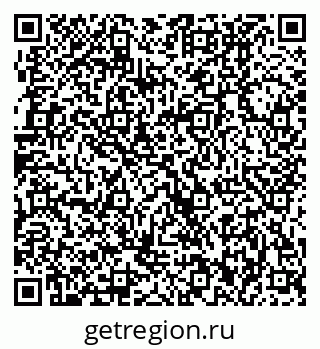 79370002900