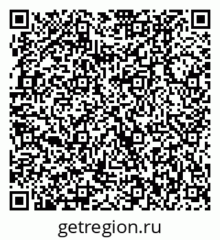 79370002901