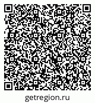 79370002903