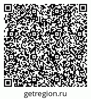 79370002905