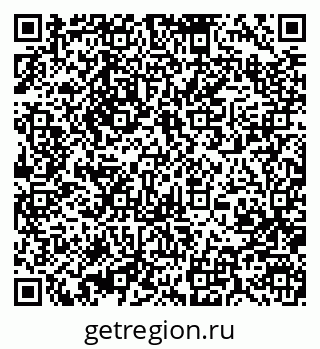 79370002912