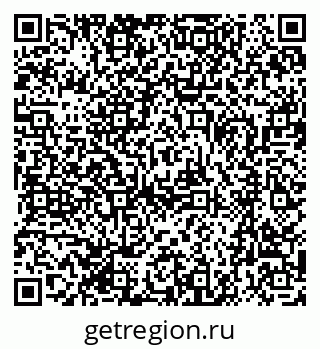 79370002916