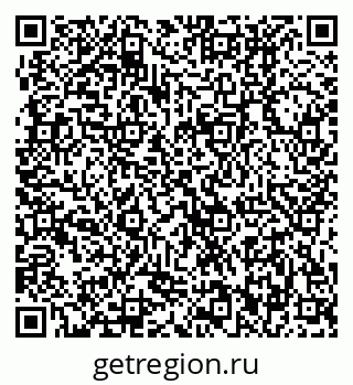 79370002919