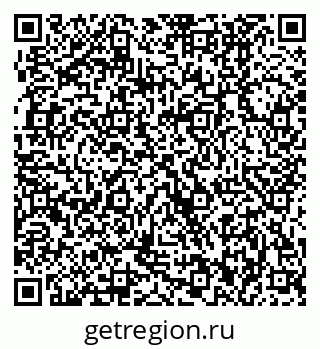 79370002920