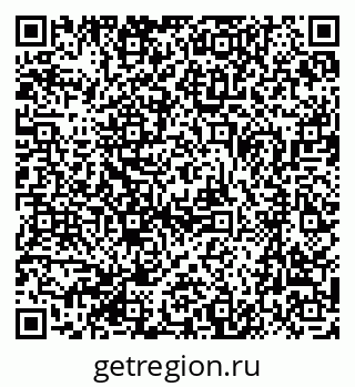 79370002925