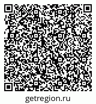 79370002926