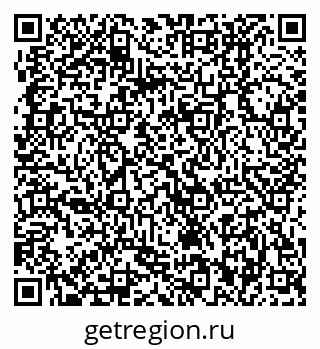 79370002938