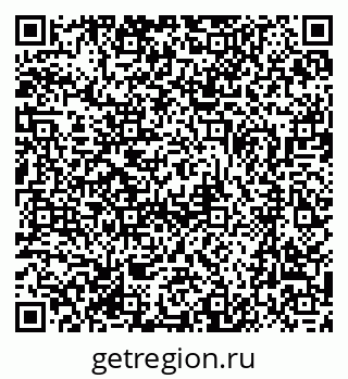 79370002945
