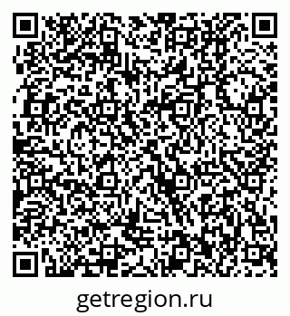 79370002954