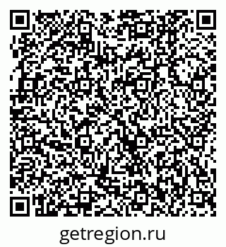 79370002964