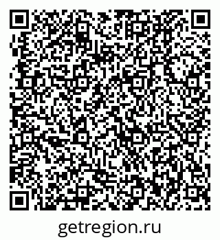 79370002970