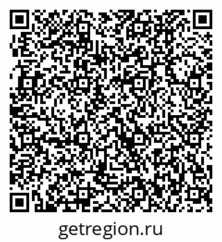 79370002973