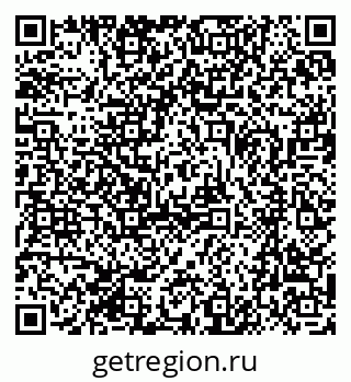79370002975