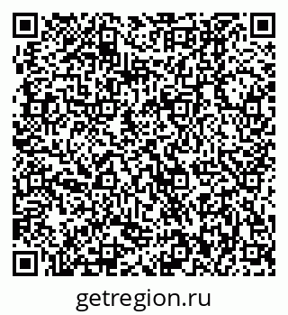 79370002982