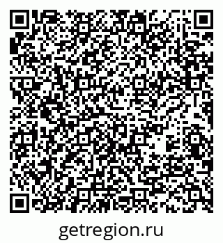 79370002984