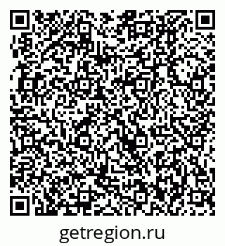 79370002990