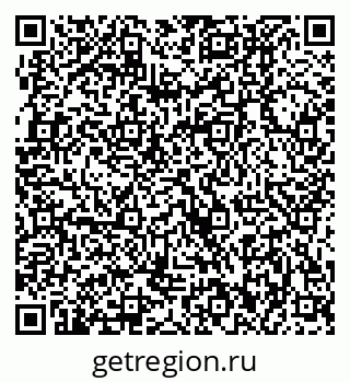 79370002992