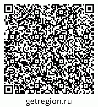 79370002994