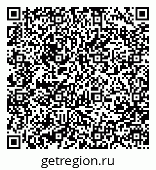 79370002995