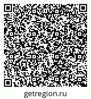 79370002996