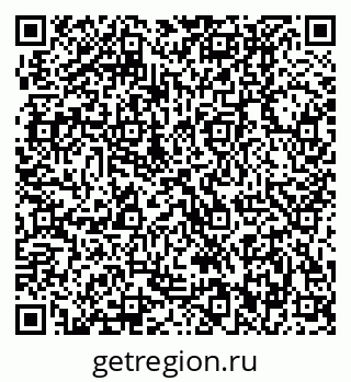 79370002999