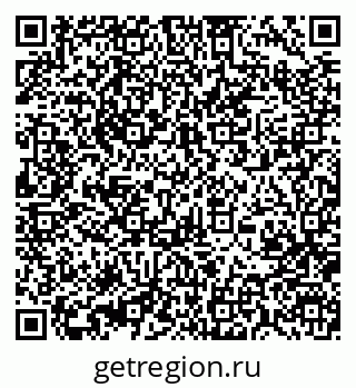79370003013