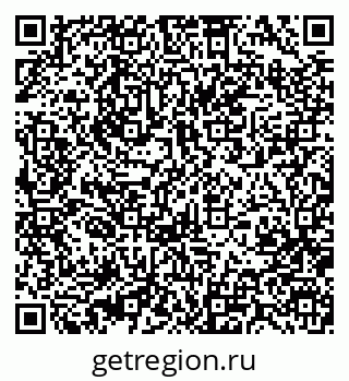 79370003020