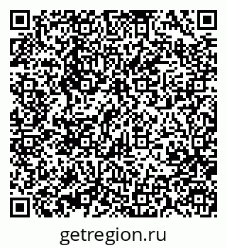 79370003027