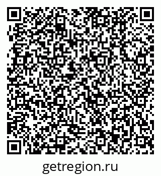 79370003031