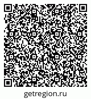 79370003045