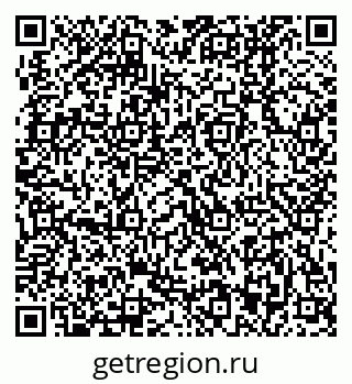 79370003048