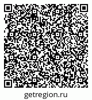 79370003069