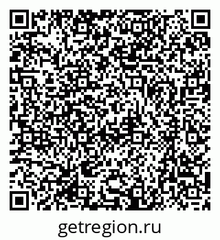 79370003084