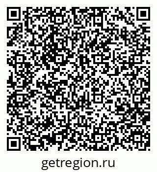 79370003087