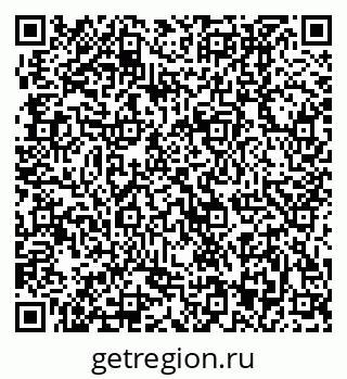 79370003088