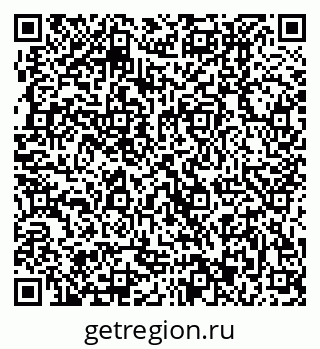 79370003097