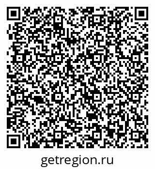 79370003098