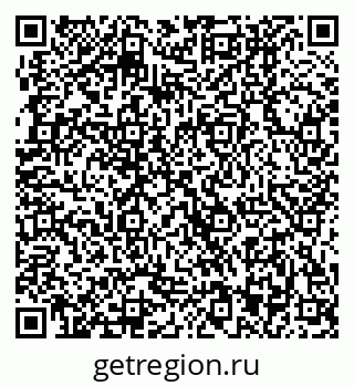 79370003138