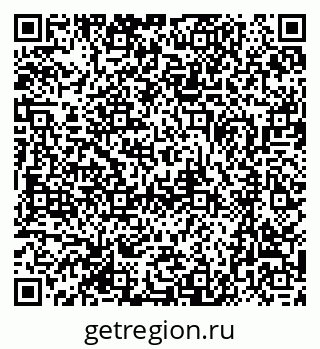 79370003194