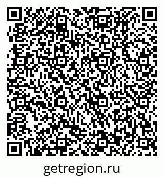 79370003196