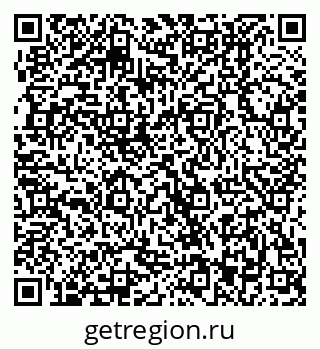 79370003199