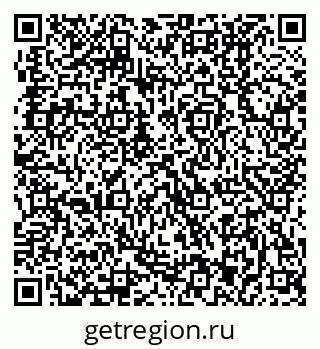 79370003200