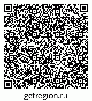 79370003202