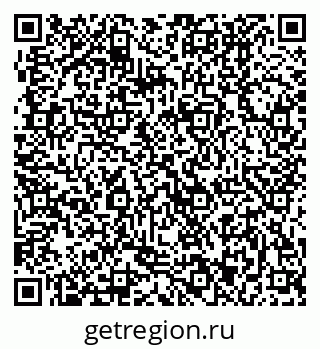 79370003233